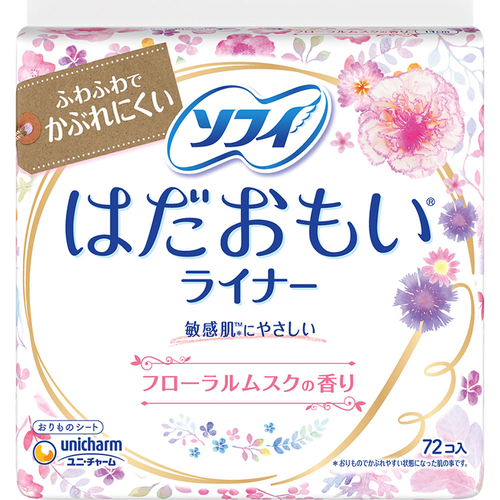 ソフィ はだおもいライナー フローラルムスク 72枚