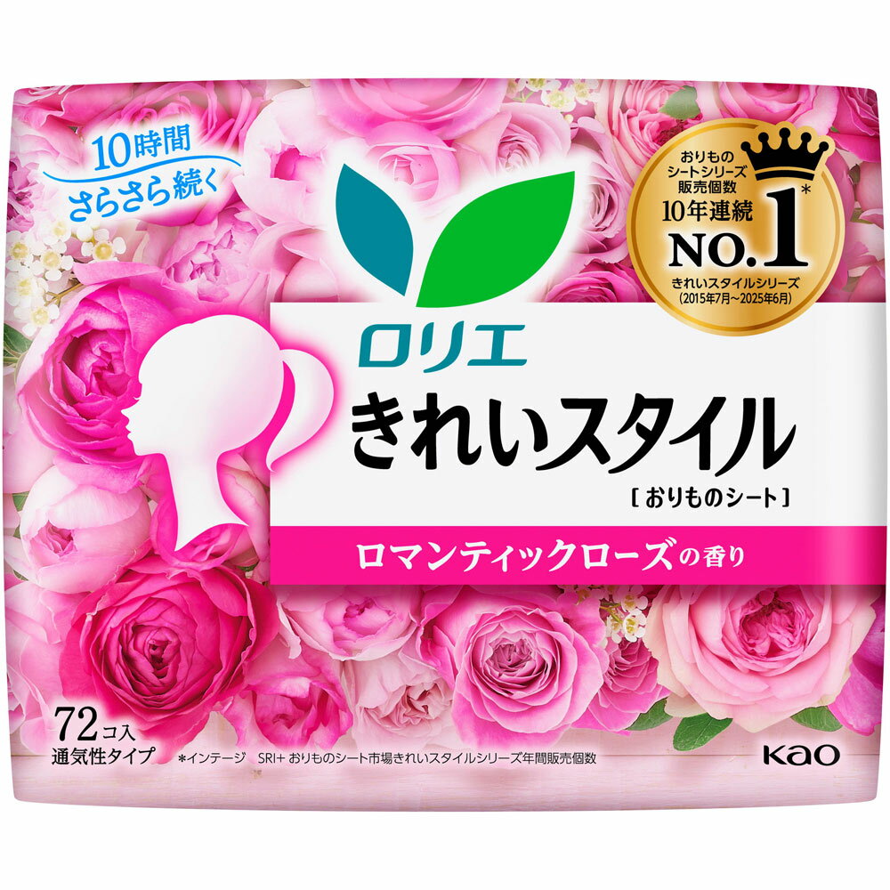 ◇ロリエ きれいスタイル ロマンティックローズの香り 72個