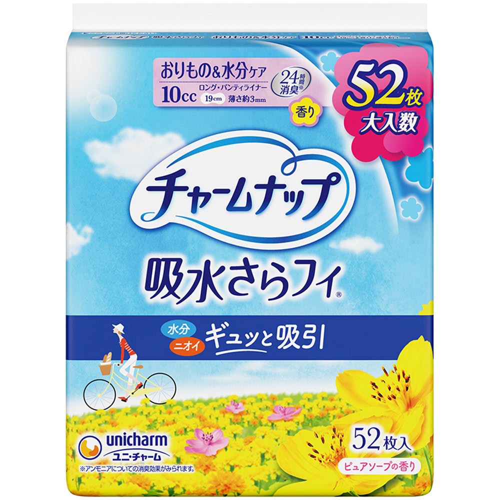 ◇チャームナップ吸水さらフィロングパンティライナー香り 52枚
