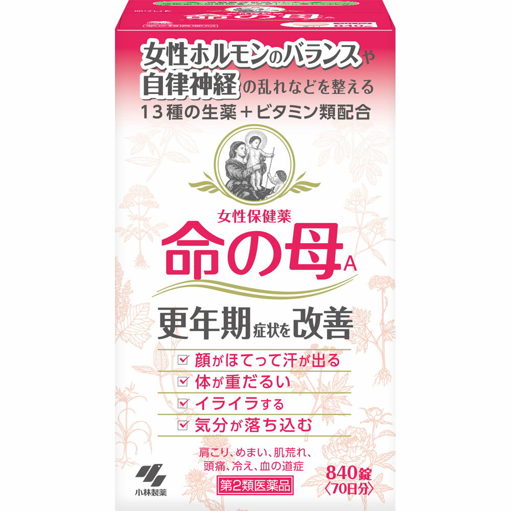 ◇【第2類医薬品】女性保健薬 命の母A 840錠