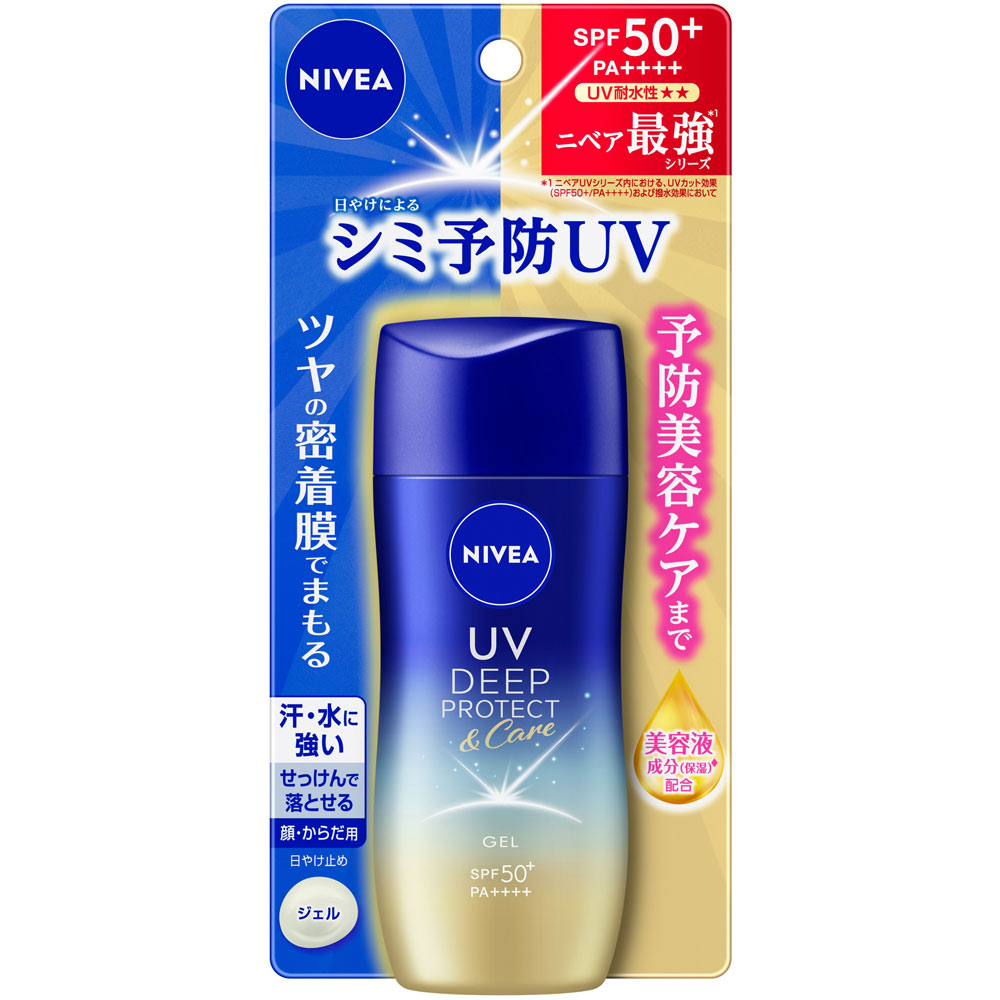 ◇ニベアUV ディープ プロテクト＆ケア ジェル 80g