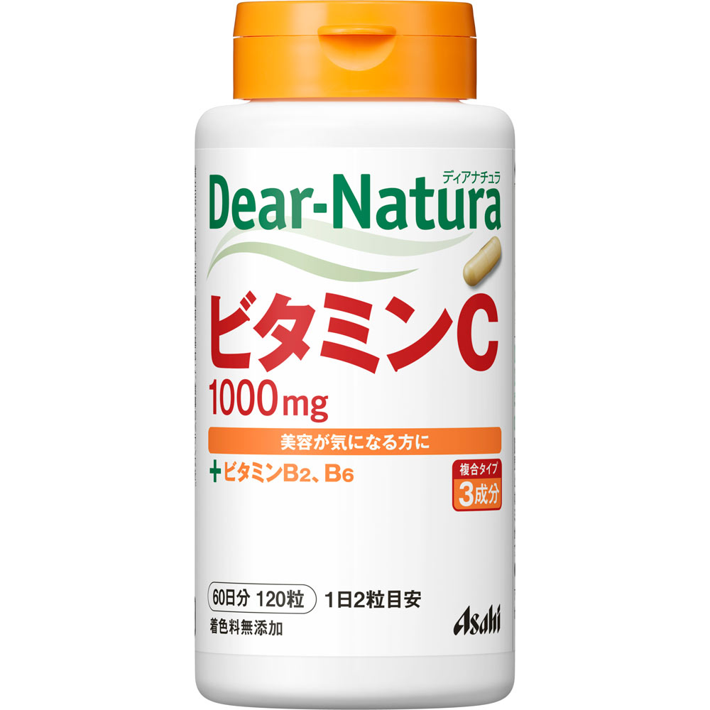 ビタミンC1000mg美容が気になる方に＋ビタミンB2、B6複合タイプ 3成分1日2粒目安着色料無添加◆2粒にビタミンCを1000mg配合しました。広告文責(株)なの花西日本TEL：072-652-0371※予告なくリニューアル、発売終了する場合がございます。予めご了承下さいませ。