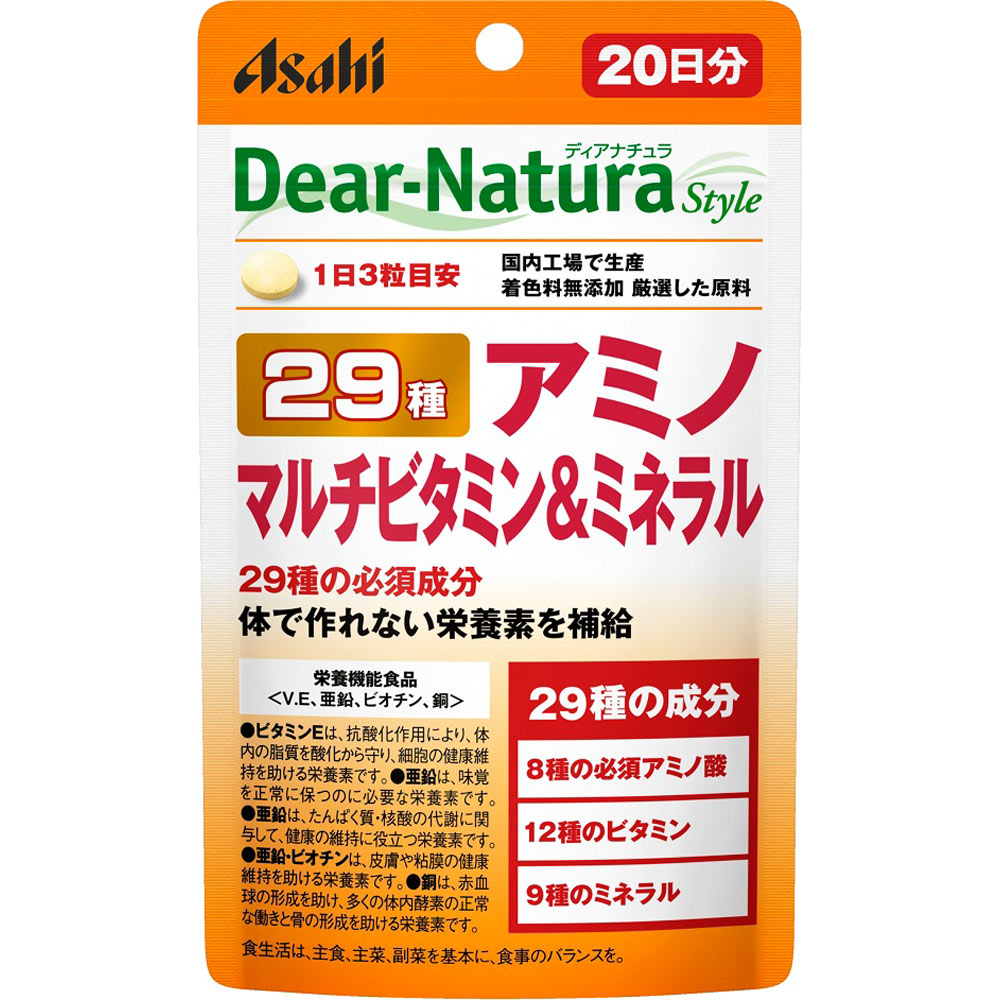 �f�B�A�i�`�����X�^�C�� 29�A�~�m �}���`�r�^�~��&�~�l���� 20���� 60��