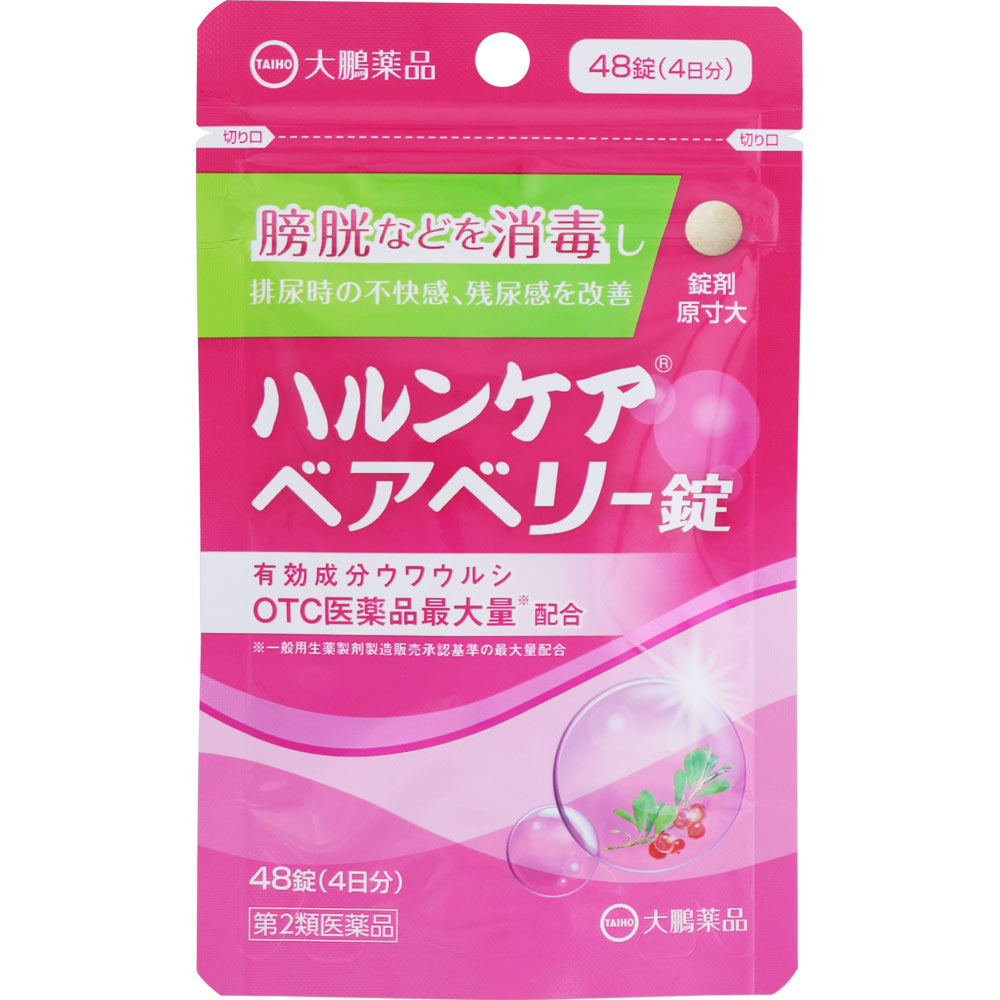 ●薬用植物であるウワウルシを有効成分とした飲みやすい錠剤です。●尿路消毒作用で膀胱などの細菌の働きを抑え、排尿時の不快感や残尿感を改善します。お客様相談室電話番号・・・0120-4527-66メーカーHP URL・・・www.taiho.co.jp/広告文責(株)なの花西日本TEL：072-652-0371 登録販売者：久保 信次郎※予告なくリニューアル、発売終了する場合がございます。予めご了承下さいませ。