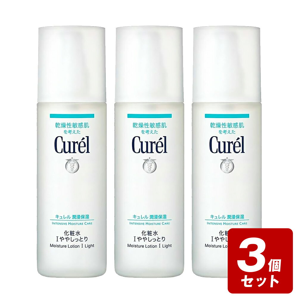お歳暮 人気 オシャレ 楽天市場】キュレル化粧水 ややしっとりの通販 化粧水・ローション・トナー
