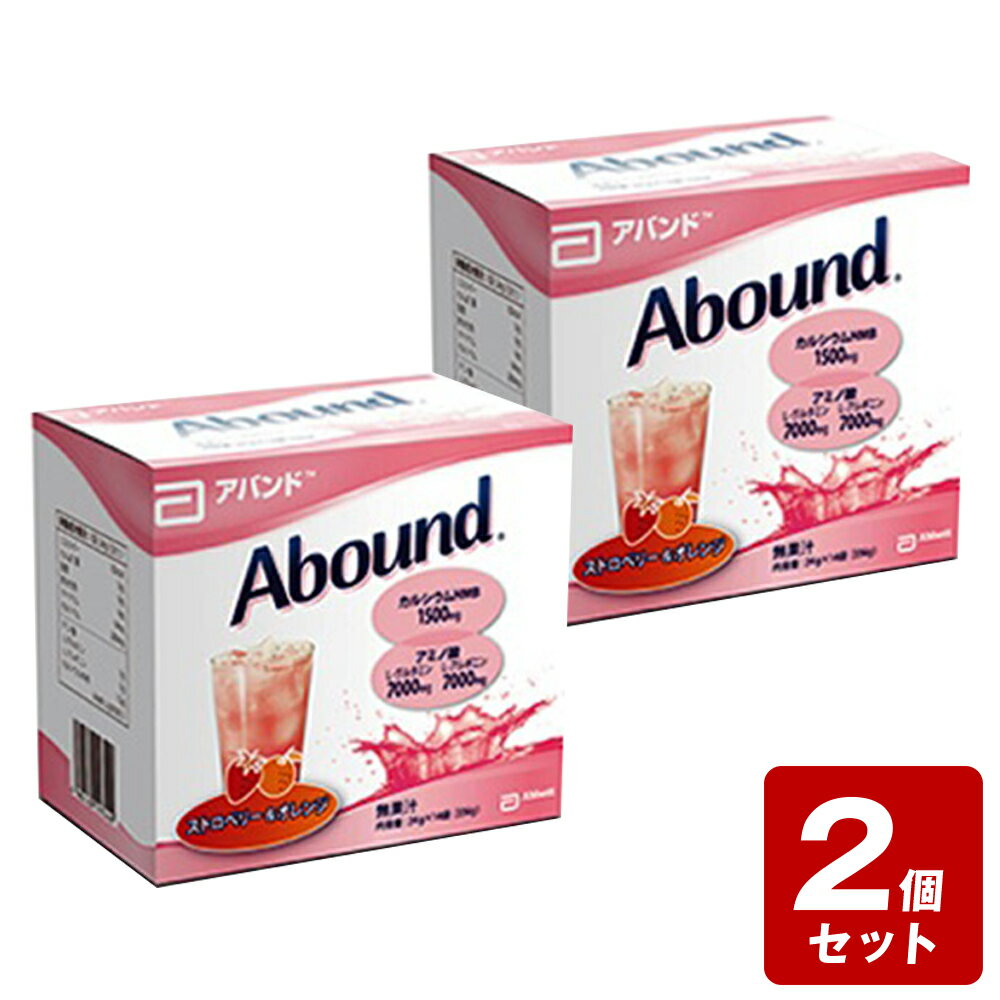 ○《お買い得2個セット》アバンド　ストロベリ－&オレンジ　24g×14袋×2箱【28袋】【アボットジャパン】