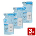 《お買い得3個セット》【メール便指定可能】コラージュフルフル泡石鹸 (つめかえ用) 210mL×3個セット【お買い得商品】