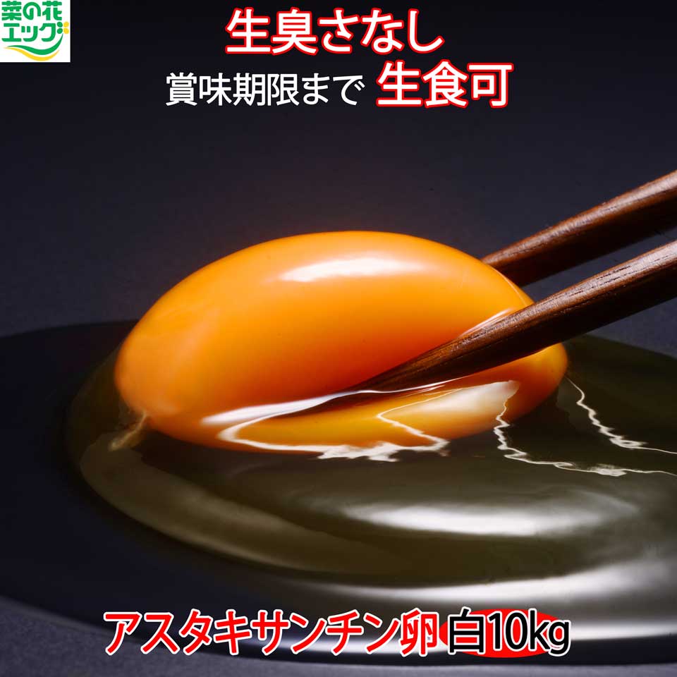 楽天市場】アスタキサンチン(食品)の通販 楽天市場】アスタキサンチン(食品)の通販