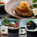 やわらか仕上げ 道場六三郎 100歳ごはん 鶏のゆっくり揚げ 秘伝だれ添え(10食入り) からあげ 冷凍食品 冷凍 グルメ 美味しい惣菜 国内製造 おかず 栄養食 高齢者 簡単調理 時短 管理栄養士 一人暮らし 保存食 贈り物 惣菜 一品 栄養食 祖父母 お歳暮 母の日 プレゼント