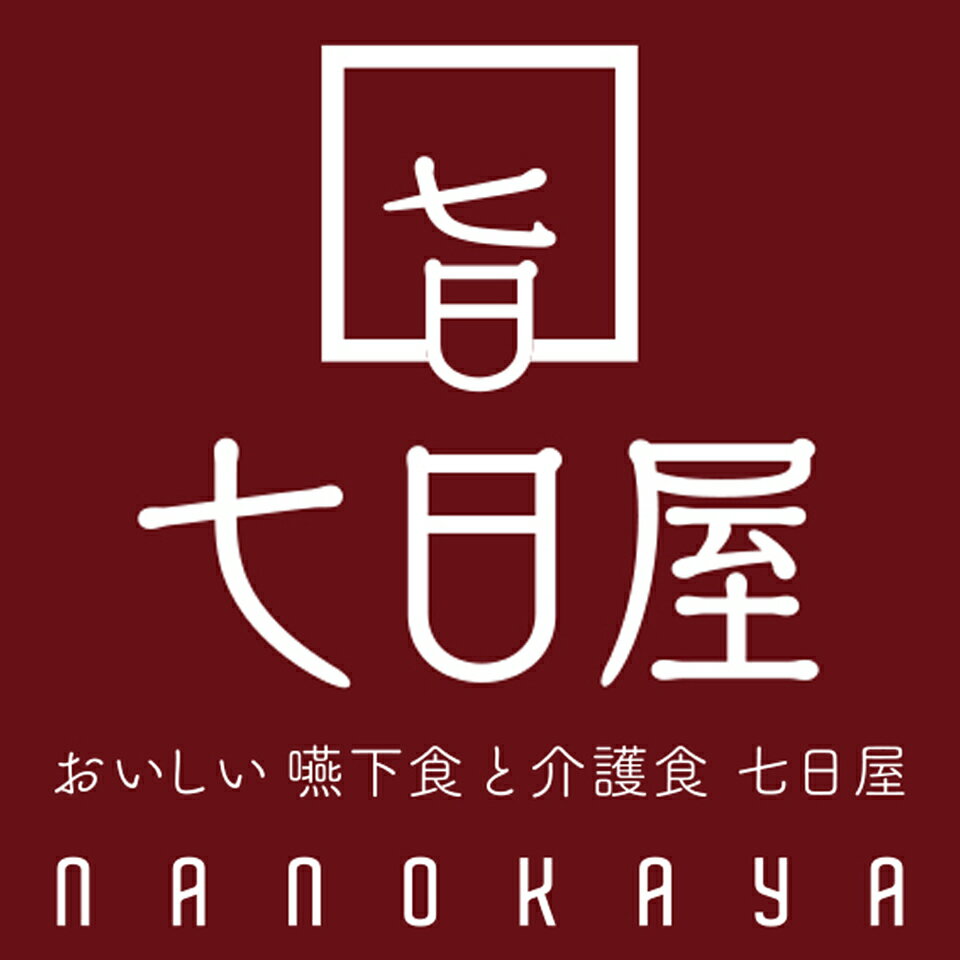 Shop icon