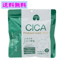 CICA (シカ) プレミアムケアマスク 30枚入 大容量タイプ ツボクサエキス保湿成分配合 オールインワン フェイスパック