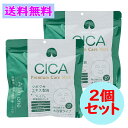 CICA (シカ) プレミアムケアマスク 30枚入 大容量タイプ 2点セット ツボクサエキス保湿成分配合 オールインワン フェイスパック