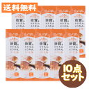 からだにえいたろう 糖質をおさえたようかん ほうじ茶 27g×10本 10本セット 榮太樓 ロカボ ドラッグストアショー