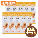 からだにえいたろう 糖質をおさえたようかん はちみつ 27g×10本 10本セット 榮太樓 ロカボ ドラッグストアショー