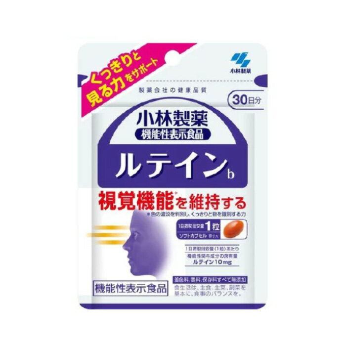 商品概要 ●視覚機能を維持する機能性表示食品。 ●ルテイン・ゼアキサンチン含有マリーゴールド配合食品。 ●届出表示 本品にはルテインが含まれます。ルテインには、目の黄斑部の色素量を増やすこと、コントラスト感度を正常に保ち視覚機能を維持することが報告されています。 ●着色料、香料、保存料すべて無添加です。 ●機能性関与成分：ルテイン 10mg 【保健機能食品表示】 本品にはルテインが含まれます。 ルテインには、目の黄斑部の色素量を増やすこと、コントラスト感度(色の濃淡を判別し、くっきりと物を識別する感度)を正常に保ち視覚機能を維持することが報告されています。 お召し上がり方 1日1粒を目安に、かまずに水またはお湯とともにお召し上がりください。 (摂取上の注意) ・短期間に大量に摂ることは避けてください。 ・食物アレルギーの方は原材料名をご確認の上、お召し上がりください。 ・カプセル同士がくっつく場合や、天然由来の原料を使用のため色等が変化することがありますが、品質に問題はありません。 原材料 植物油、ゼラチン、フランス海岸松樹皮エキス／グリセリン、マリーゴールド、グリセリン脂肪酸エステル、ミツロウ、ビタミンE 栄養成分（1日目安量(1粒あたり)） エネルギー：3.4kcal、たんぱく質：0.14g、脂質：0.3g、炭水化物：0.032g、食塩相当量：0〜0.00045g、ビタミンE：0.006〜0.6mg 機能性関与成分・・・ルテイン：10mg ゼアキサンチン：2.0mg 全成分表示 ブルーベリー(ビルベリー)エキス：120.0mg、メグスリノキ：55.3mg、ルテイン含有マリーゴールド：6.4mg、 ビタミンB1：1.4mg、ビタミンB6：1.4mg、ビタミンB12：0.0024mg、麦芽糖：270.3mg、結晶セルロース：132.0mg、 ショ糖：34.2mg、加工デンプン：19.4mg、微粒酸化ケイ素：10.6mg、ステアリン酸カルシウム：6.6mg、 デキストリン：2.4mg、コーティング材：シェラック 使用上の注意 ・直射日光を避け、湿気の少ない涼しい所に保存してください。 ・本品は、事業者の責任において特定の保健の目的が期待できる旨を表示するものとして、消費者庁長官に届出されたものです。 ただし、特定保健用食品と異なり、消費者庁長官による個別審査を受けたものではありません。 ・本品は、疾病の診断、治療、予防を目的としたものではありません。 ・本品は、疾病に罹患している者、未成年者、妊産婦(妊娠を計画している者を含む。)及び授乳婦を対象に開発された食品ではありません。 ・疾病に罹患している場合は医師に、医薬品を服用している場合は医師、薬剤師に相談してください。 ・体調に異変を感じた際は、速やかに摂取を中止し、医師に相談してください。 ※食生活は、主食、主菜、副菜を基本に、食事のバランスを。 リニューアルに伴い、パッケージ・内容等予告なく変更する場合がございます。予めご了承ください。 お問い合わせ先 小林製薬 商品に関するお電話でのお問合せは、下記までお願いいたします。 受付時間9：00-17：00(土・日・祝日を除く) 健康食品・サプリメント：0120-5884-02 広告文責 株式会社なの花北海道 011-555-0178 ※配送方法："追跡メール便"の注意点 1.代引き決済はご利用いただけません。 2.郵便ポスト投函にて配達が完了いたします。 3.配達日のご指定、お届け時間のご指定ができません。お届けまでおおむね2〜4日かかります。（離島などの一部地域や、年末年始はそれ以上かかる場合がございます。） 4.追跡メール便対象外商品と同梱の場合、宅配便が適用されますので何卒ご了承くださいませ。 5.配達完了後の補償対象外となりますので、お客様方郵便受けが外や、鍵のかからない集合住宅などの郵便受けの場合は宅配便をご利用くださいませ。 6.郵便物として配達されますので箱潰れなどが生じる場合がございます。 7.郵便受けが狭い場合、表札が違う場合など配達ができない場合は当店へ返送となります。再発送にかかります送料はお客様ご負担となりますので了承くださいませ。 ※ご確認宜しくお願いを申し上げます。