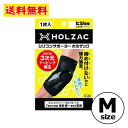 HOLZAC シリコン テーピング サポーター ヒジ 肘用 ブラック M サイズ 左右共有 男女兼用 強力固定 蒸れにくい 薄地 抗菌 消臭 吸水 速乾【ホルザック】