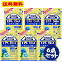 EPA DHA α-リノレン酸 180粒 約30日分 6点セット オメガ3系脂肪酸 サラサラ サプリメント 