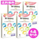 【ヘルスケアシステムズ 腸内環境検査 腸活チェック 1回の商品詳細】 ●手軽に腸内環境の状態をスコア化できる郵送検査キット(尿検査)です。 ●腸活に興味のある方、ご自身に合った食べ物を検討したい方、お腹の不調が気になる方などに。 ●オンラインサービス商品。 ●※インターネット環境のない方はご利用いただけません。 ●内容物：採尿キット、マイページご登録方法、検査のご案内、返送用封筒、個人情報同意書。 お問い合わせ先 株式会社ヘルスケアシステムズ TEL：050-3640-3595 広告文責 株式会社なの花北海道 011-555-0178 ※この商品は"追跡メール便"発送商品でございます。宅配便ではございませんのでご了承くださいませ。 1.代引き決済はご利用いただけません。 2.郵便ポスト投函にて配達が完了いたします。 3.配達日のご指定、お届け時間のご指定ができません。お届けまでおおむね2〜4日かかります。（離島などの一部地域や、年末年始はそれ以上かかる場合がございます。） 4.追跡メール便対象商品と同梱の場合、数量によっては複数個口で発送させていただきますので何卒ご了承くださいませ。 5.追跡メール便対象外商品と同梱の場合、宅配便が適用されますので何卒ご了承くださいませ。 6.配達完了後の補償対象外となりますので、お客様方郵便受けが外や、鍵のかからない集合住宅などの郵便受けの場合は宅配便をご利用くださいませ。 7.郵便物として配達されますので箱潰れなどが生じる場合がございます。 8.郵便受けが狭い場合、表札が違う場合など配達ができない場合は当店へ返送となります。再発送にかかります送料はお客様ご負担となりますので了承くださいませ。 ※ご確認宜しくお願いを申し上げます。　