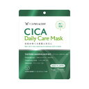 フォウェルシィ CICA デイリーケアマスク 7枚入り 1週間分 FORWEALTHY Daily Care Mask 美肌 保湿 ヒアルロン酸 プラセンタ 