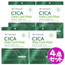 フォウェルシィ CICA デイリーケアマスク 7枚入り 1週間分 4点セット FORWEALTHY Daily Care Mask 美肌 保湿 ヒアルロン酸 プラセンタ 