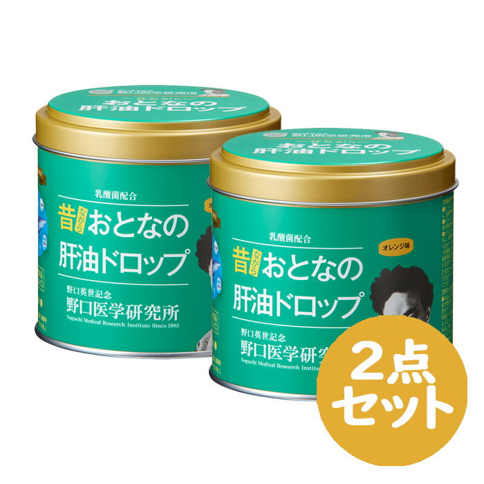 【商品特徴】 ●昔から日本人に親しまれてきた肝油ドロップです。偏食や年齢とともに食が細くなったりと普段の食事だけでは栄養バランスが偏ることが多くなってきています。 ●おとなの肝油ドロップをぜひお試しください 【栄養成分(栄養機能食品)】 ビタミンA、ビタミンD、ビタミンC 【保健機能食品表示】 ・ビタミンAは、夜間の視力の維持を助けるとともに、皮膚や粘膜の健康維持を助ける栄養素です。 ・ビタミンDは、腸管でのカルシウムの吸収を促進し、骨の形成を助ける栄養素です。 ・ビタミンCは、皮膚や粘膜の健康維持を助けるとともに、抗酸化作用を持つ栄養素です。 【1日あたりの摂取目安量】 1-3粒を目安に、よくかんでお召し上がりください。 【原材料】 砂糖、水飴、粉末オブラート、濃縮オレンジ果汁、乳酸菌末、精製鮫肝油／ビタミンC、ゲル化剤(ペクチン)、酸味料、香料、増粘剤(アラビアガム)、パプリカ色素、乳化剤、ビタミンA、葉酸、ビタミンD 【栄養成分(1粒(1g)当たり)】 エネルギー：3.6kcal、たんぱく質：0.0g、脂質：0.01g、炭水化物：0.77g、食塩相当量：0.0003g、ビタミンA：231μg、ビタミンD：1.66μg、ビタミンC：30mg お問い合わせ先 野口医学研究所 TEL: 0120-440-600 受付時間 9:00〜17:00（土、日、祝日を除く） 広告文責 株式会社なの花北海道 011-738-1193