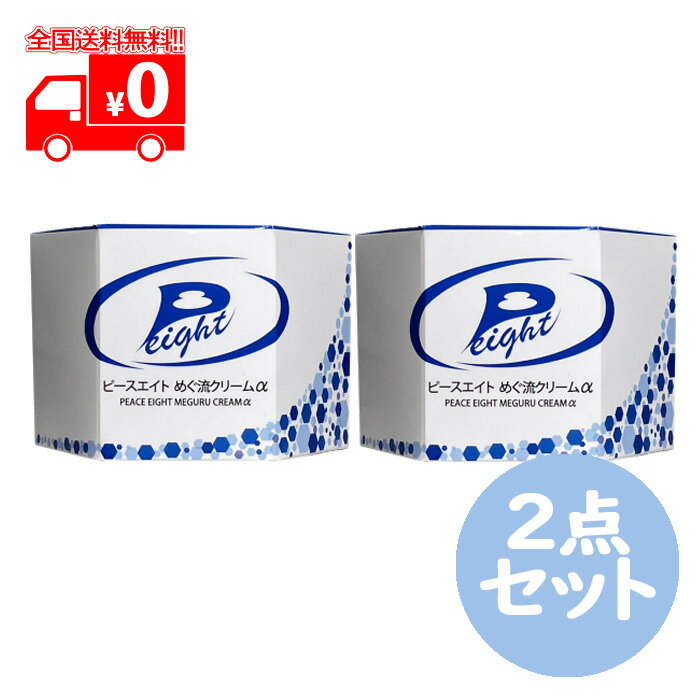 [] ԡ ᤰή꡼ (100g) 2å ܥǥ꡼ եȥꥫ ֳ 䤨ڥ󥹡