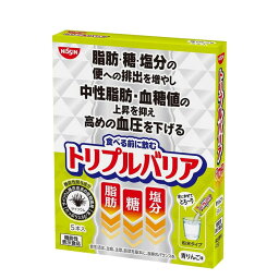 トリプルバリア 青りんご味 (5本入) 機能性表示食品 サイリウム 中性脂肪 血糖値 血圧【日清食品】