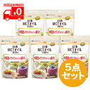 日清 MCTオイルHC (2g×15本入) 5点セット ~体脂肪やウエストサイズを減らす【機能性表示食品】