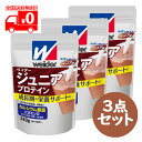 商品画像3