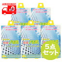 禁煙パイポ (3本入) レモンライム味 5点セット 電子パイポ 禁煙【マルマン】