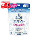 【第2類医薬品】命の母ホワイト(84錠) 婦人薬 生理痛 生理不順 冷え性【命の母】
