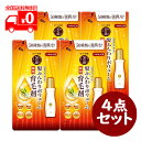 50の恵 髪ふんわりボリューム育毛剤 つめかえ用(150ml) 4点セット スカルプエッセンス 医薬部外品 【ロート製薬】