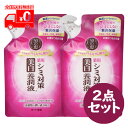 50の恵 シミ対策美白養潤液 つめかえ用 (200ml) 2点セット オールインワン 医薬部外品 【ロート製薬】