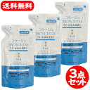 コラージュフルフル ネクスト リンス さらさら すっきり 280ml 詰替え 持田ヘルスケア 3点セット