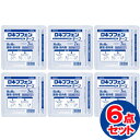 【第2類医薬品】ロキプフェンテープ【7枚】【ラミネート袋(箱なし)】 ロキソプロフェンNa配合 6点セット