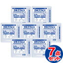 【第2類医薬品】ロキプフェンテープ【7枚】【ラミネート袋(箱なし)】 ロキソプロフェンNa配合 7点セット
