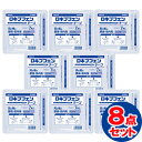 【第2類医薬品】ロキプフェンテープ【7枚】【ラミネート袋(箱なし)】 ロキソプロフェンNa配合 8点セット