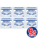 【第2類医薬品】ロキプフェンテープL【大判】【7枚】 【ラミネート袋(箱なし)】ロキソプロフェンNa配合6点セット