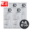 [宅配便]【第1類医薬品】スカルプD メディカルミノキ5 スタンダードタイプ 60mL 4点セット ミノキシジル5％配合 発毛剤 育毛剤【アンファー ANGFA 】※要承諾商品 【承諾】ボタンを押してください