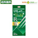 [宅配便]【第1類医薬品】リザレック コーワ　60ml 【興和新薬】※要承諾商品 【承諾】ボタンを押してください。壮年性脱毛症 発毛剤 ミノキシジル5％配合