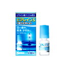 第1類医薬品は、薬剤師が販売し、年齢、他の医薬品の使用状況等について、薬剤師が確認をさせていただき適正に使用されると認められる場合のみ販売をいたします。 ※ご購入に際してはorder@rakuten.co.jpからのメールを受信できるよう予めご設定をお願いいたします。 【医薬品の使用期限】 使用期限半年以上の商品を販売しております 商品区分：第一類医薬品 【ヒアレインSの商品詳細】 ●有効成分ヒアルロン酸ナトリウムは高い保水機能をもっており、目にうるおいを与え「目の疲れ」「目の乾き」「目のかすみ」などの不快な症状を改善します。 【効能 効果】 目の次の症状の緩和：乾き、異物感(コロコロ・チクチクする感じ)、疲れ、かすみ、ソフトコンタクトレンズまたはハードコンタクトレンズを装着しているときの不快感 【用法 用量】 1回1滴、1日5〜6回点眼してください。 ・次の注意事項をお守りください。 　(1)小児に使用させる場合には、保護者の指導監督のもとに使用させてください。 　(2)容器の先を、目やまぶた、まつ毛に触れさせないでください。（目やにや雑菌などの混入のため、薬液が汚染または混濁することがあります）また、混濁したものは使用しないでください。 　(3)点眼用にのみ使用してください。 　(4)カラーコンタクトレンズの装着時は、使用しないでください。 【成分】 精製ヒアルロン酸ナトリウム 0.1％ 添加物として、アミノカプロン酸、エデト酸ナトリウム水和物、クロルヘキシジングルコン酸塩液、等張化剤、pH調節剤を含有します。 【注意事項】 ★使用上の注意 ・してはいけないこと (守らないと現在の症状が悪化したり、副作用が起こりやすくなる) 次の人は使用しないでください。 　(1)本剤または本剤の成分によりアレルギー症状を起こしたことがある人 　(2)次の診断を受けた人：ドライアイ、シェーグレン症候群、スティーブンス・ジョンソン症候群、角膜感染症 　(3)次の症状のある人：急な視力低下、はげしい目の痛み 　(症状が悪化する恐れがありますので、自己判断で治療をすることなく医師の診療を受けてください) ・相談すること 1.次の人は使用前に医師または薬剤師にご相談ください。 　(1)医師の治療を受けている人 　(2)薬などによりアレルギー症状を起こしたことがある人 　(3)目の症状以外に、次の症状がある人 　・口の乾燥、鼻腔の乾燥 　・高熱、唇のただれ、のどの痛み、皮ふの広範囲の発疹・発赤などの持続や急激な悪化 　(4)次の診断を受けた人：緑内障 2.使用後、次の症状があらわれた場合は副作用の可能性があるので、直ちに使用を中止し、添付文書を持って医師または薬剤師にご相談ください。 　関係部位：症状 　皮ふ：発疹・発赤、かゆみ 　目：充血、かゆみ、はれ、痛み、刺激感、異物感、目やに 3.次の場合は使用を中止し、添付文書を持って医師または薬剤師にご相談ください。 　(1)目のかすみが改善されない場合 　(2)用法・用量に従い1週間くらい使用(1本目を使い切る目安)しても症状がよくならない場合や、何らかの異常が感じられた場合(2本目を使用する前にご相談ください) 4.症状の改善が見られても、2週間を超えて使用する場合は、医師または薬剤師にご相談ください。 ・保管及び取扱い上の注意 　(1)使用するまでは、キャップをねじ込まないでください。 　(2)直射日光の当たらない涼しい所に密栓して保管してください。製品の品質を保持するため、自動車の中や暖房器具の近くなど高温となる場所に放置しないでください。また高温となる場所に放置したものは、容器が変形して薬液が漏れたり薬液の品質が劣化しているおそれがありますので、使用しないでください。 　(3)小児の手の届かない所に保管してください。 　(4)他の容器に入れ替えないでください。(誤用の原因になったり品質が変わることがあります) 　(5)他の人と共用しないでください。 　(6)使用期限をすぎた製品は使用しないでください。また、使用期限内であっても、開栓後はできるだけ速やかに使用してください。 　(7)保存の状態によっては、成分の結晶が容器の点眼口周囲やキャップの内側に白くつくことがあります。その場合には清潔なガーゼで軽くふき取って使用してください。 【医薬品販売について】 1.医薬品については、ギフトのご注文はお受けできません。 2.医薬品の同一商品のご注文は、数量制限をさせていただいております。ご注文いただいた数量が、当社規定の制限を越えた場合には、薬剤師、登録販売者からご使用状況確認の連絡をさせていただきます。予めご了承ください。 3.効能・効果、成分内容等をご確認いただくようお願いします。 4.ご使用にあたっては、用法・用量を必ず、ご確認ください。 5.医薬品のご使用については、商品の箱に記載または箱の中に添付されている「使用上の注意」を必ずお読みください。 6.アレルギー体質の方、妊娠中の方等は、かかりつけの医師にご相談の上、ご購入ください。 7.医薬品の使用等に関するお問い合わせは、当社薬剤師がお受けいたします。 この製品についてのお問い合わせは、お買い求めのお店又は下記にお願い申し上げます。 連絡先：参天製薬株式会社(お客様相談室) 〒530-8552 大阪市北区大深町4-20 電話 0120-127-023 受付時間 9：00-17：00(土、日、祝日を除く) 文責：株式会社なの花北海道　 発送元：なの花北海道ドラッグ