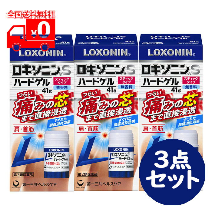 []2ʡۥ˥S ϡɥ(41g) 3å ̵ ˾ñ컰إ륹