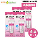 【第2類医薬品】ヒルマイルドクリーム (60g) 4本セット ヘパリン類似物質0.3%配合 顔 手足 乾燥肌治療【健栄製薬】