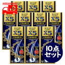 [宅配便]【第1類医薬品】リアップX5チャージ(60ml) 10点セット 壮年性脱毛症 発毛剤 ※要承諾商品 【承諾】ボタンを押してください