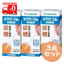 【第2類医薬品】 新ウリエース Ga(50枚) 3点セット 一般用検査薬 尿糖検査薬 【テルモ(TERUMO)】