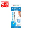 【第2類医薬品】 新ウリエース BT(50枚) 一般用検査薬 尿糖・尿たん白検査用試験紙 【テルモ(TERUMO)】