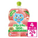 ミニッツメイド ぷるんぷるんQooもも パウチ125g 4ケース(24本) ~管理栄養士推奨の食感が楽しいぷるんぷるんゼリー