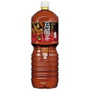 煌(ファン) 烏龍茶 2000ml ペットボト