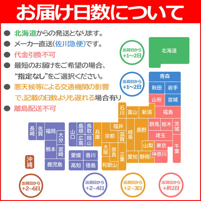 アクエリアス ゼロ 2000ml ペットボトル 1ケース(6本) ～前に進もうとするすべての人をサポートするゼロカロリー【コカ・コーラ】 3