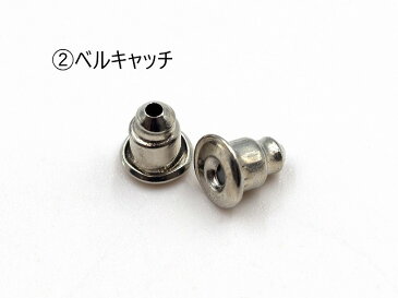 【pc-78a】8mm 丸皿ピアス シルバー キャッチ付き★30個★ピアス 基礎パーツ